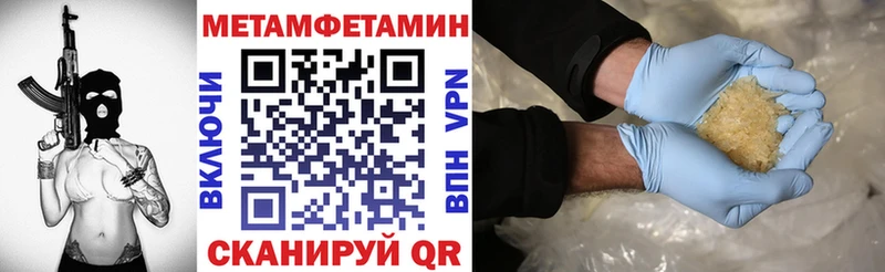 АМФ Розовый Темрюк