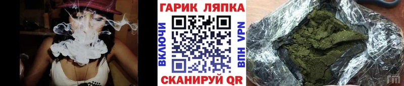 ГАШ ice o lator мориарти Telegram Темрюк где продают