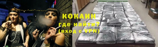 хмурый Балахна