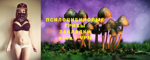 ALPHA-PVP Балабаново