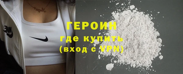 метамфетамин Баксан