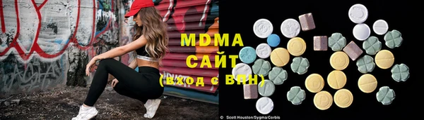 хмурый Балахна