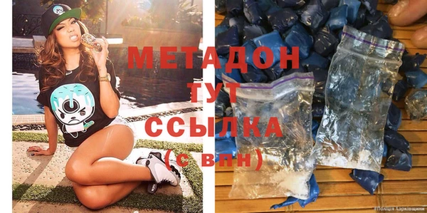 хмурый Балахна