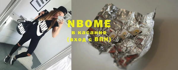 хмурый Балахна