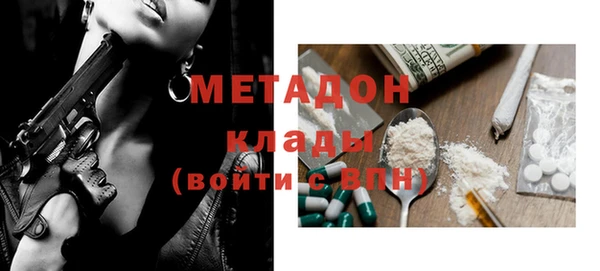 хмурый Балахна