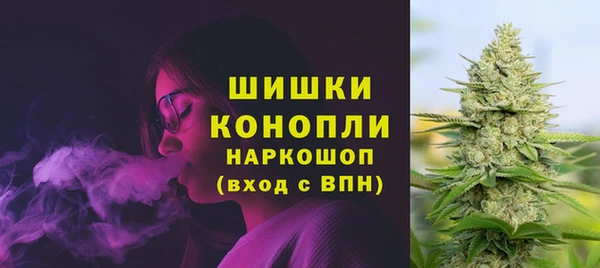 дистиллят марихуана Пестово