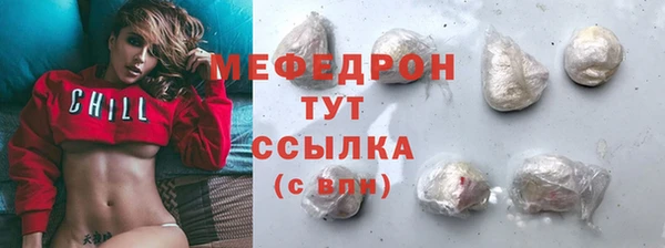 дурь Переславль-Залесский
