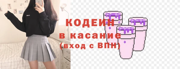 метамфетамин Баксан