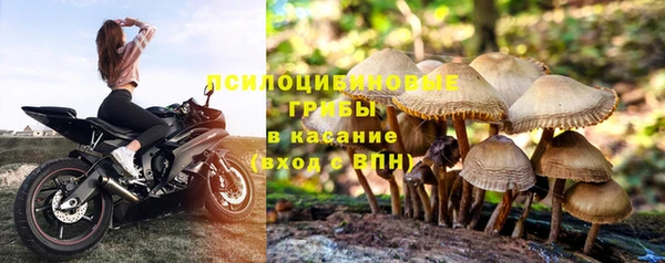 метамфетамин Баксан
