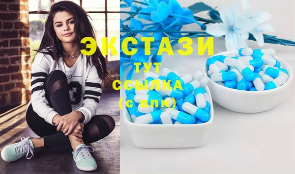 хмурый Балахна
