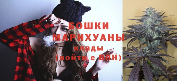 кокс Пересвет