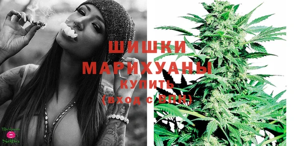 хмурый Балахна