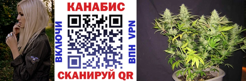 кракен tor где продают наркотики Темрюк Конопля MAZAR